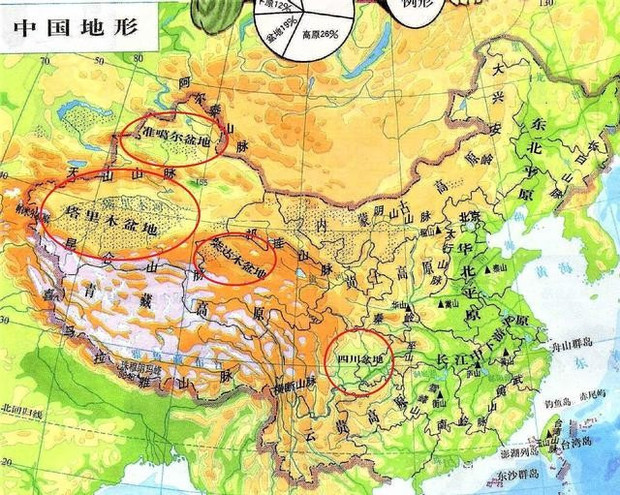 其中塔里木盆地是中国最大的内陆盆地,位于天山山脉和昆仑山脉之间