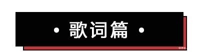 朱广权跨年网络