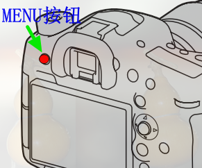 索尼a99存储器数据如何更改