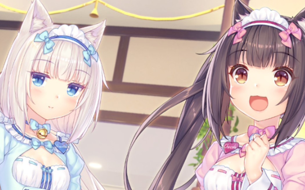 [图]4K 版本 Nekopara vol4 (猫娘乐园4) Sweet x Sweet