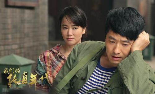 412人   《美梦成真》是由天津永乐影视传媒有限公司出品的都市爱情剧