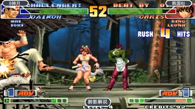 360影视 影视搜索