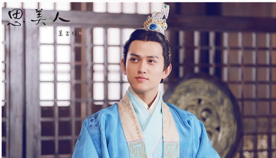 《思美人》主要讲了什么?