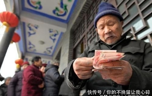 社会保险金怎么缴费