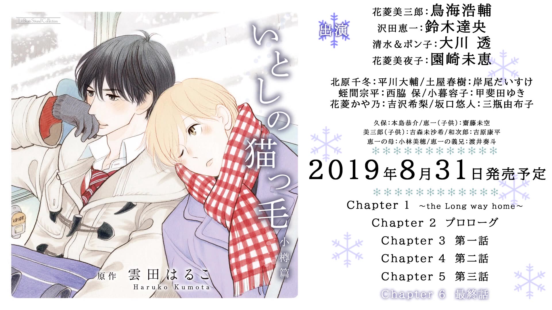 360影视 影视搜索