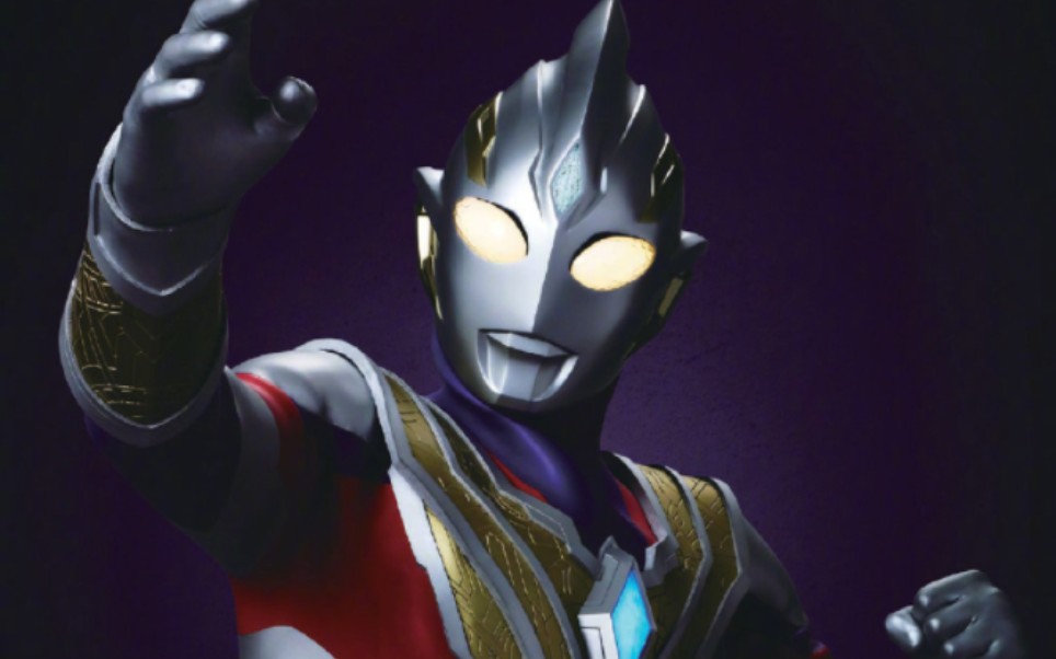 [图]Ultraman Trigger