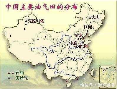 大家比较熟悉的应该是我国的大庆,胜利,辽河,中原和华北等五大油田.