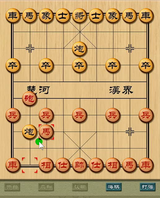 象棋棋力测评:使用敢死炮走法,不到1分30秒对被吃车炮,投降