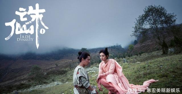 肖战演技可以吗