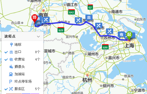 5个服务区:荷叶山服务区,滆湖服务区,梅村服务区,嘉定区服务区,阳澄湖