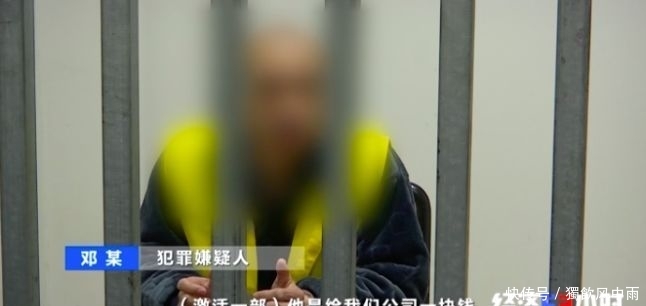 回家看到父母的视频