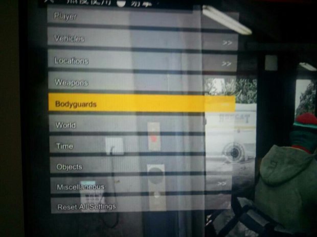 steam正版gta5线下模式使用修改器会不会被封