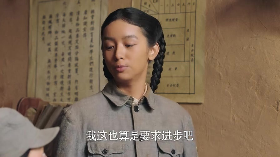 《啊摇篮》 安安误会沈元晖的身份 沈元晖为她解惑