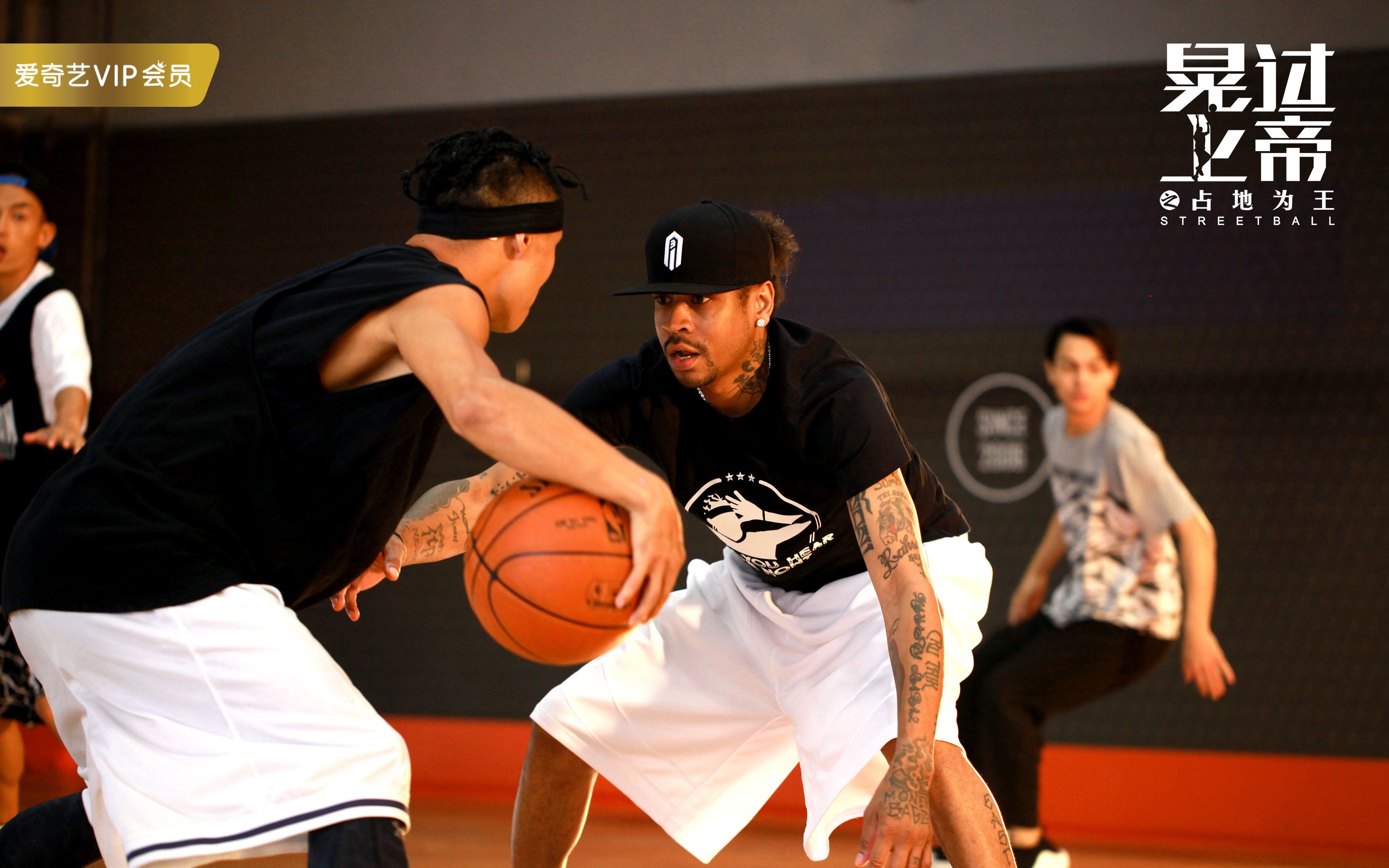 《 晃过上帝之占地为王》先导预告 吴悠艾弗森玩转街头篮球