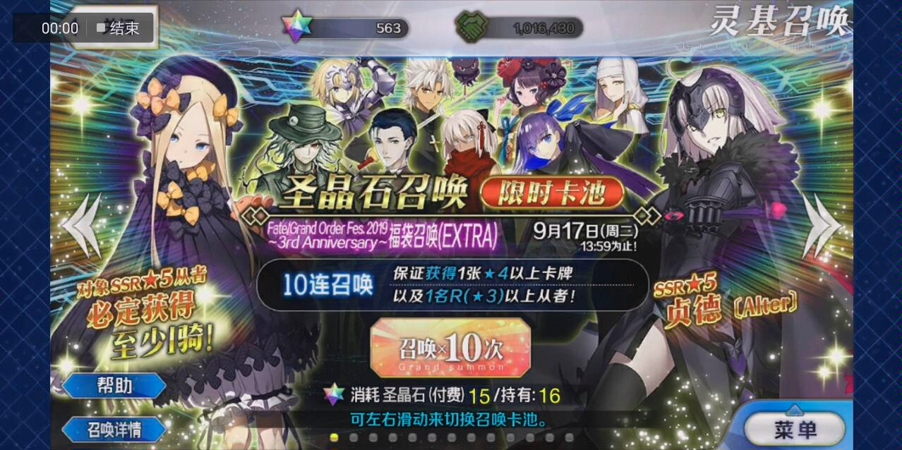 360影视 影视搜索