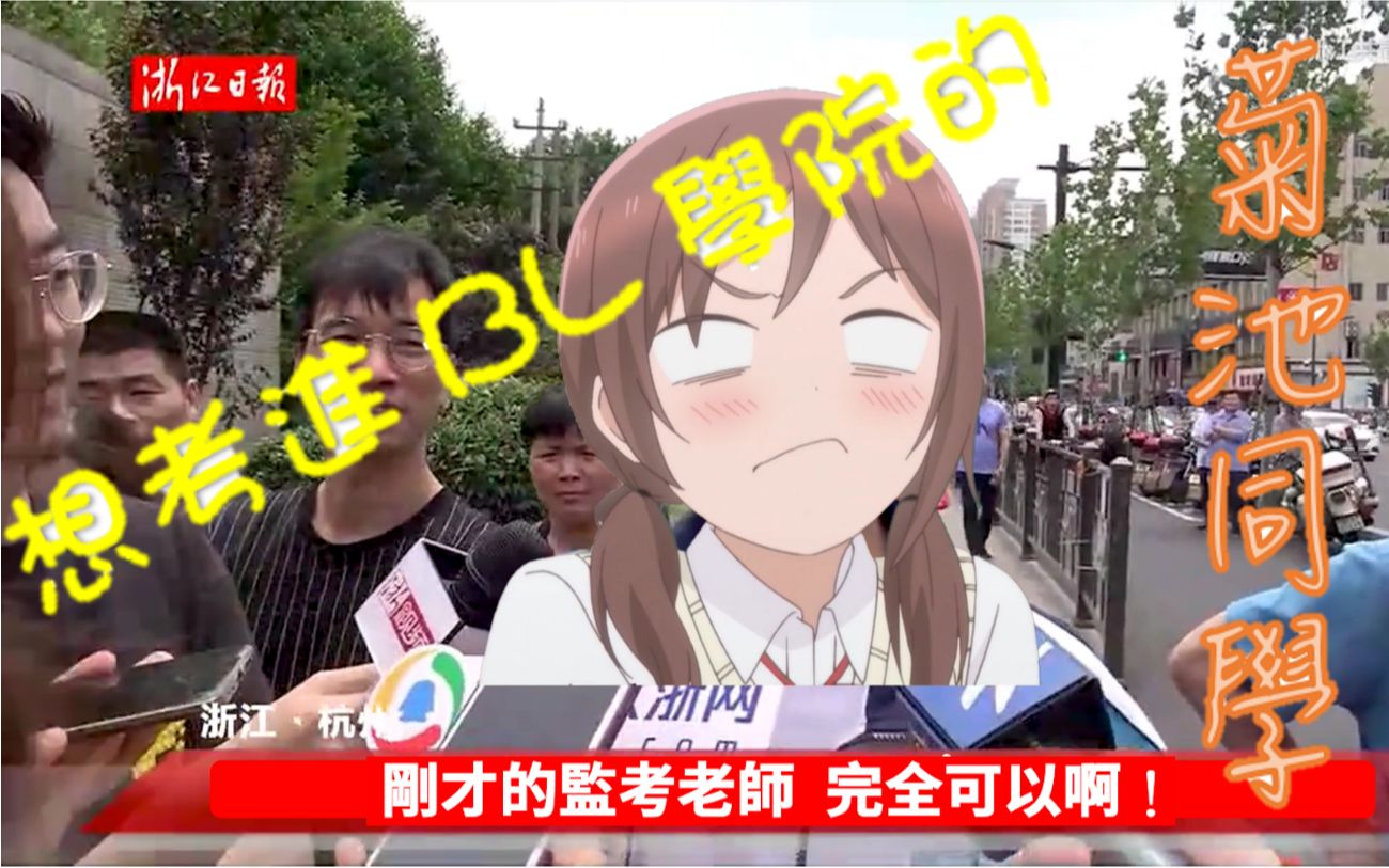 360影视 影视搜索