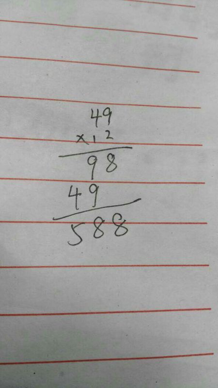 49乘12竖式怎么算
