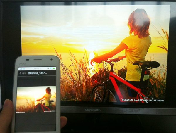 创维电视怎么连接手机