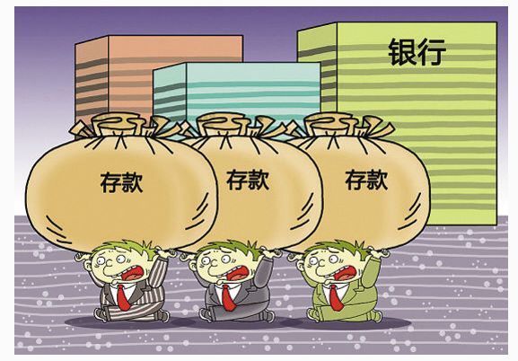 银行汇票计入什么科目