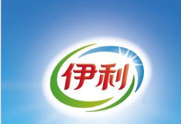 伊利纯牛奶包装,怎么辨别真假?