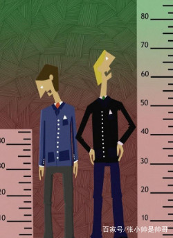 为什么南方人的身高要比北方人矮?