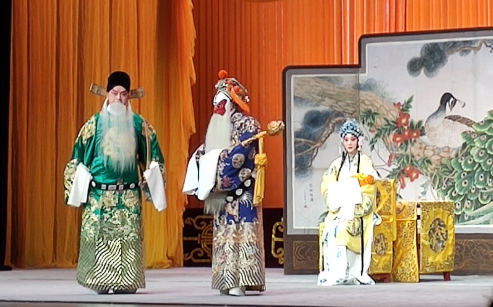 12月13日 王艳 康万生《大探二》李艳妃坐昭阳自思自想