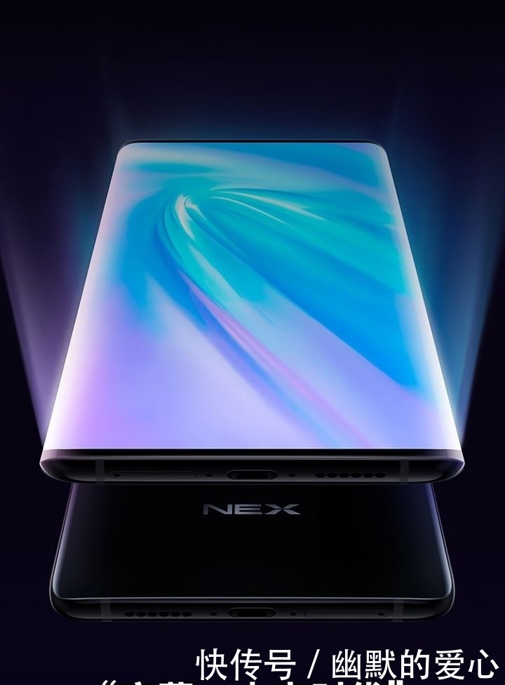 用手机我手机有网络了