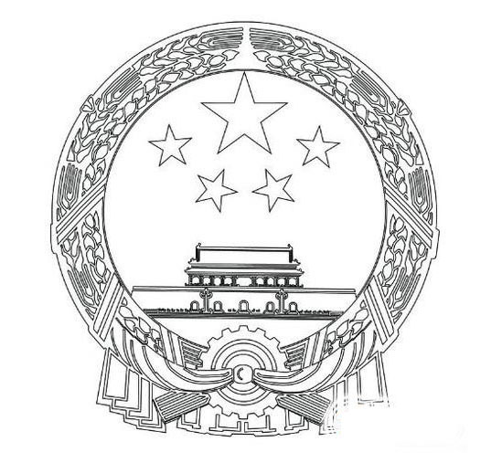 国庆节徽章简笔画图片