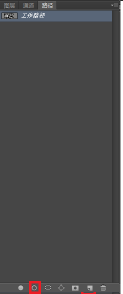 请问下在PS里画笔描边路径怎么用