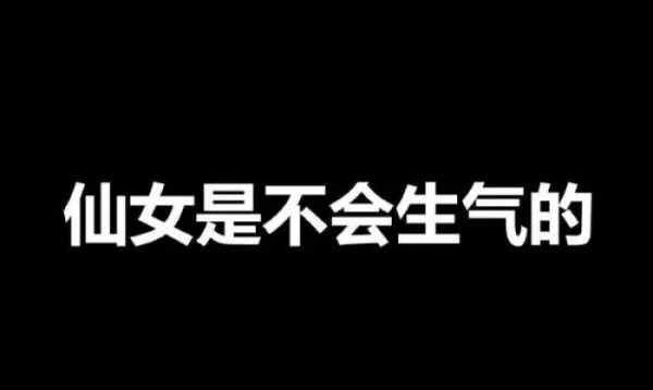 怎樣才能快速的放下前任,走出失戀的陰影呢?