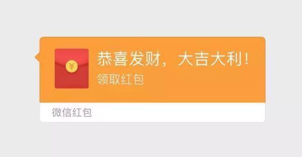 零钱微信支付无法提现_微信无法零钱支付_微信零钱包无法支付