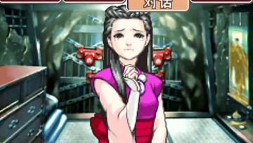 360影视 影视搜索 360影视 影视搜索