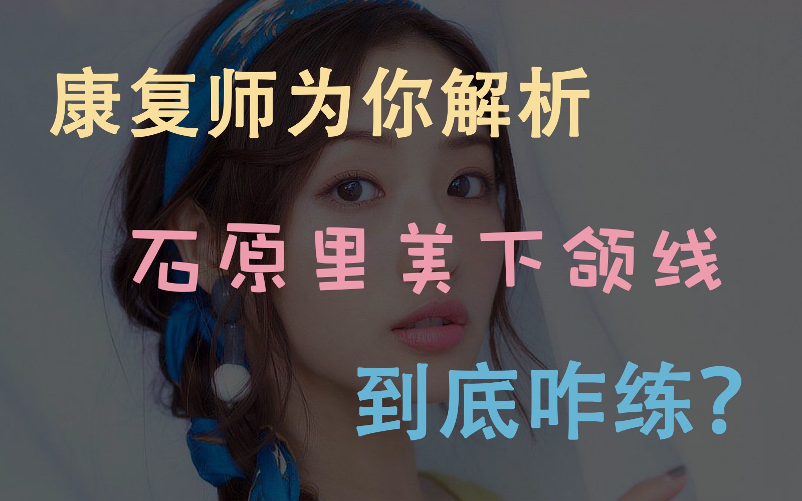 360影视 影视搜索 360影视 影视搜索