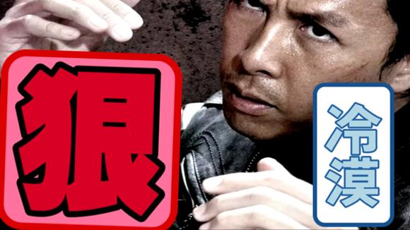 360影视 影视搜索