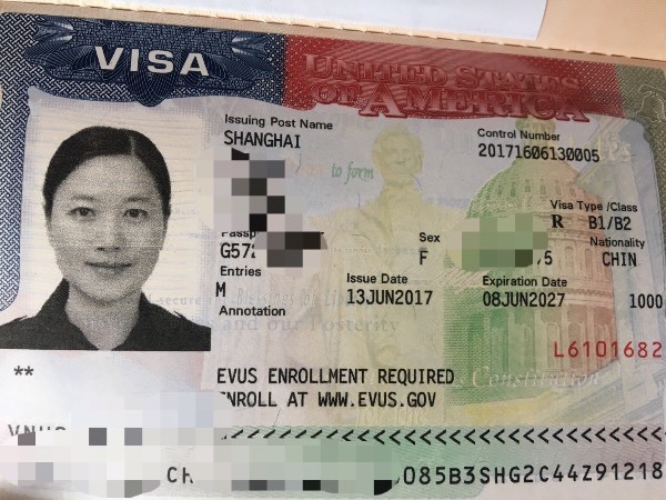 美国签证办理