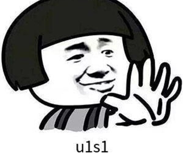 u1s1什么意思?