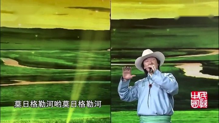 [图]布仁巴雅尔《莫日格勒河》,藏族歌手嘹亮歌声,唱响草原天籁!