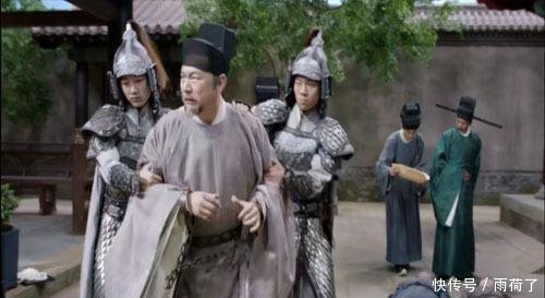 鹤唳华亭太子为什么认不出陆