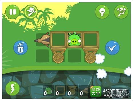 捣蛋猪脚踏实地第2关通关攻略