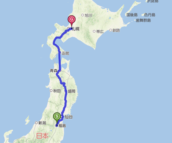 日本福岛离北海道多远