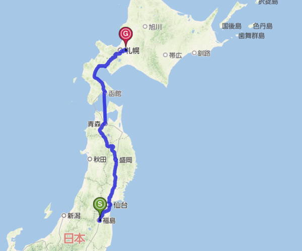 日本福岛距离仙台图片