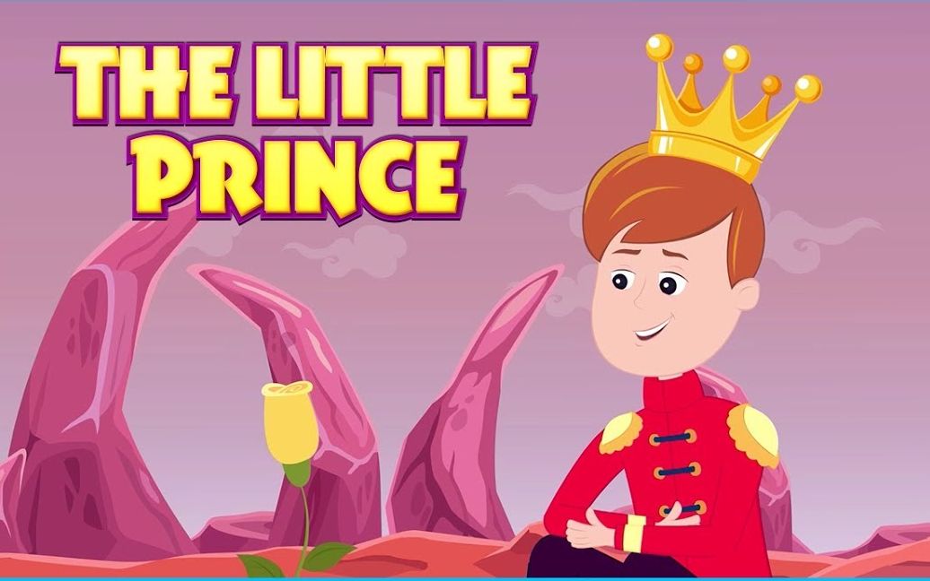 [图]【小故事·英文字幕】-THE LITTLE PRINCE