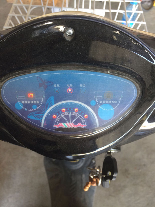 爱玛电动车怎么把速度调快?