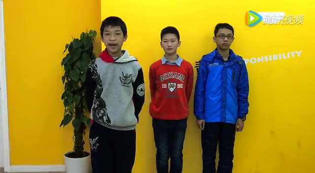 词霸组合(熊思源,刘锦宏,张涵森)