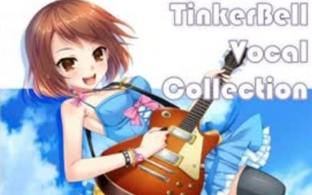 [图]【C90/GAL】「TinkerBell社」Vocal Collection专辑