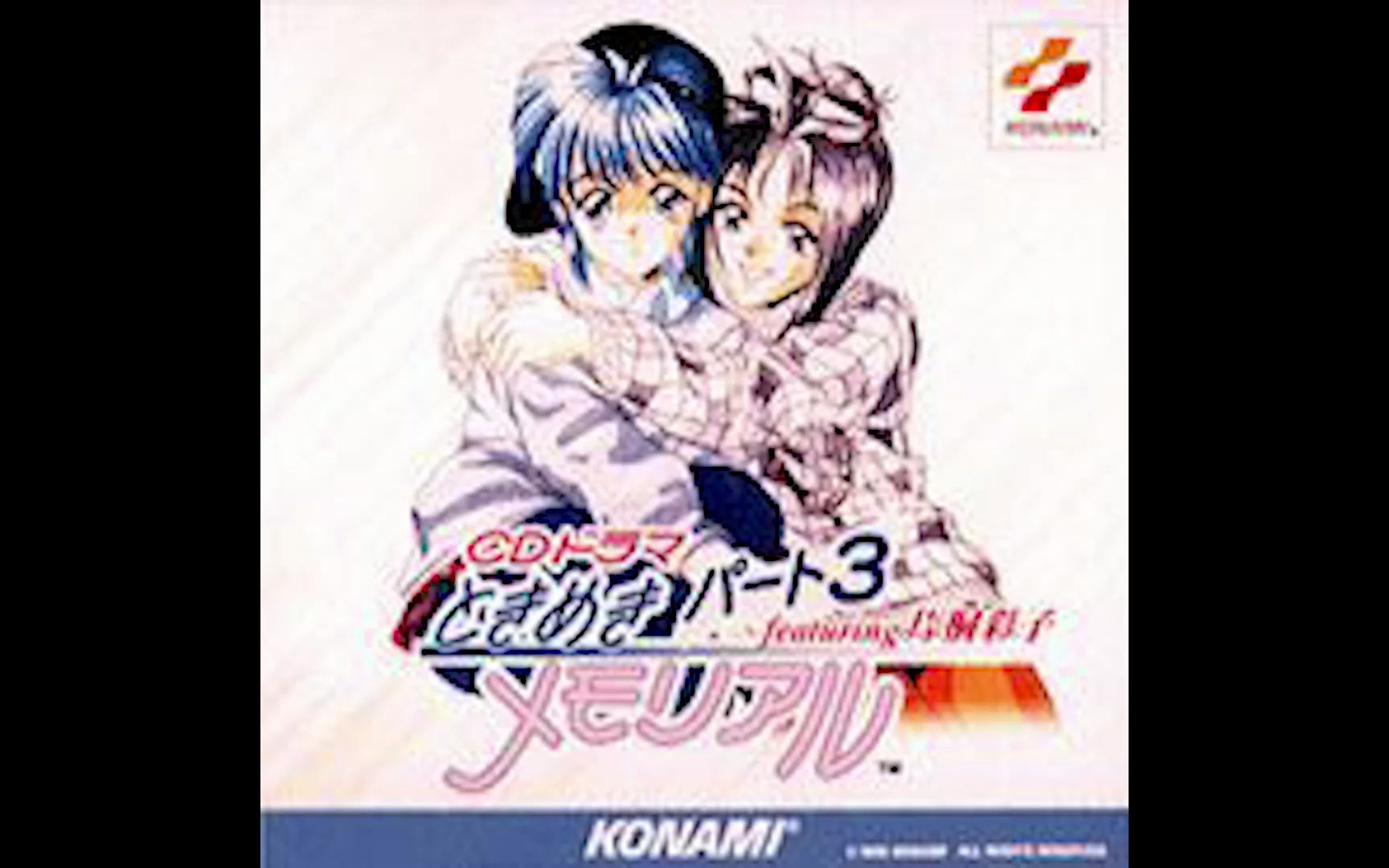 360影视 影视搜索