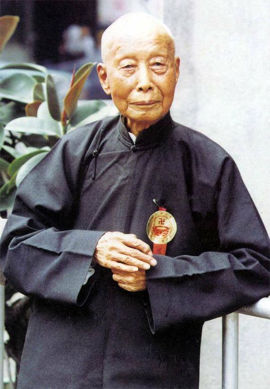 台湾佛教徒,居士李炳南的相片