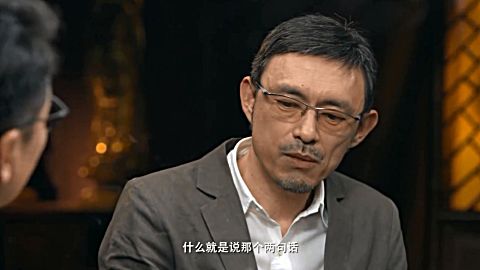 圆桌派 第二季 马家辉:全世界 最短的 小说,据说是海明威写的,全篇