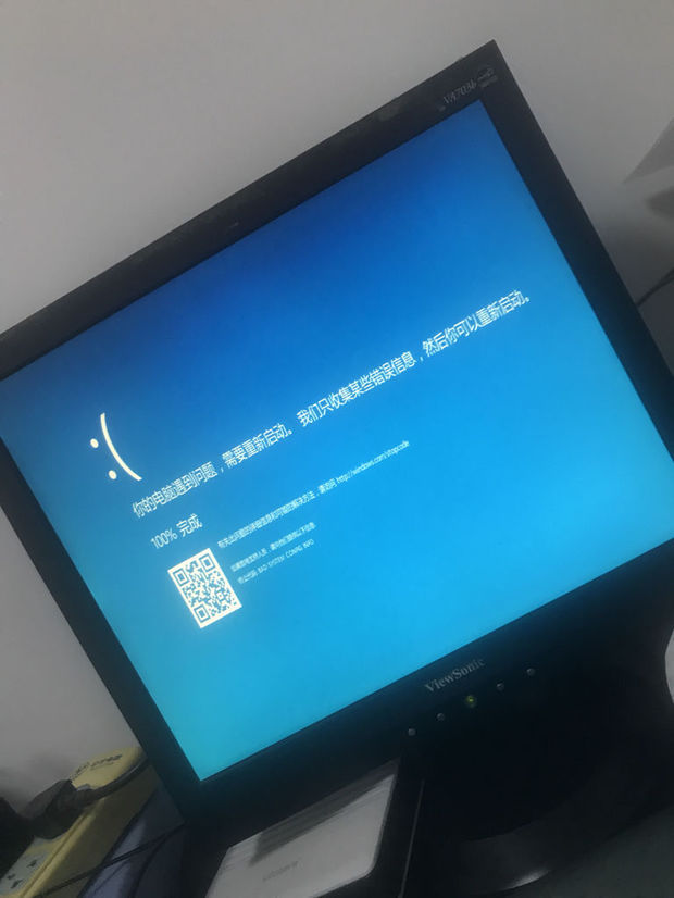 电脑启动不起来(电脑启动不起来怎么解决)