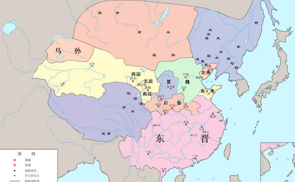 五胡十六国和东晋十六国的区别?